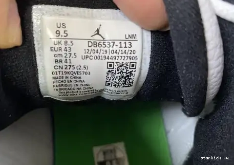 13 “LUCKY AIR JORDAN DB6537-113 DB6537-113 GREEN” 0526